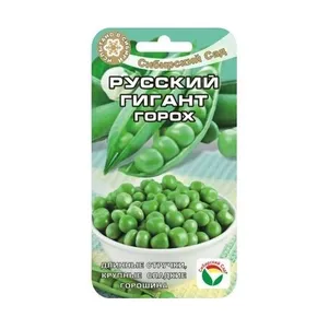 

Горох Русский гигант 5 г, Семена Сибирский сад