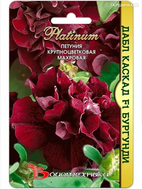 Петуния Дабл Каскад Бургунди махровая F1 (Биотехника), 10шт