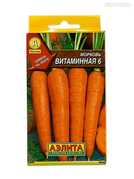 Морковь на ленте Витаминная-6  (Аэлита), 8 м