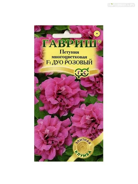 Петуния Дуо розовый  F1 многоцветковая (Гавриш), 10 шт