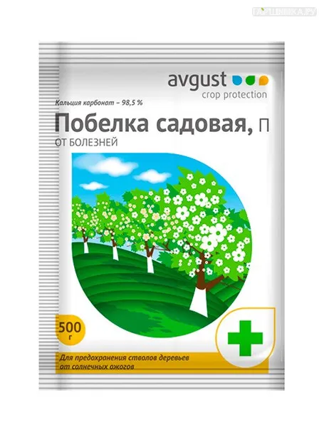 Побелка садовая