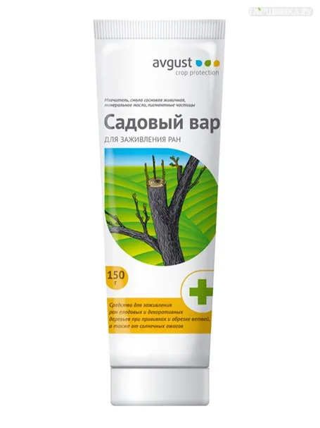 Вар садовый 150 гр (туба)