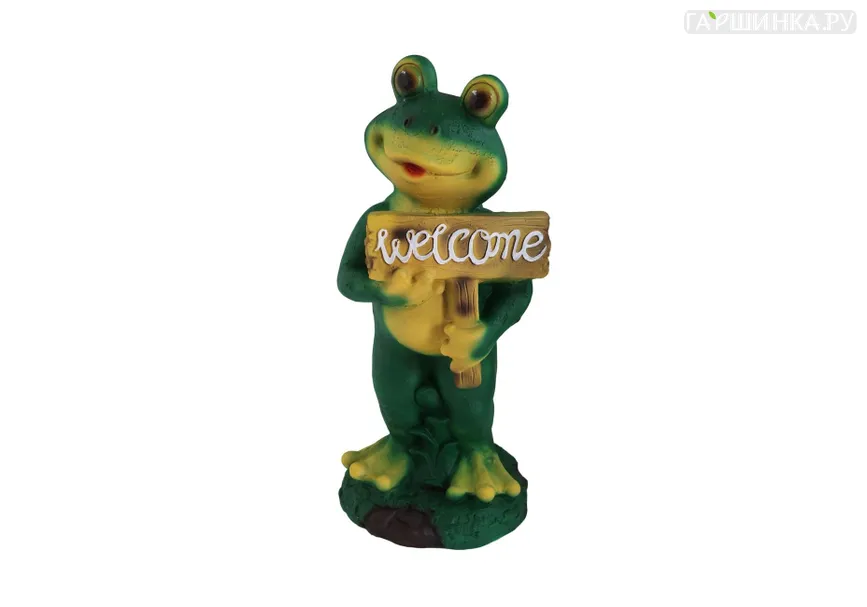 Лягушка большая welcome  25x23x59