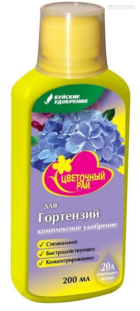ЖКУ Цветочный рай Для гортензий 200 мл
