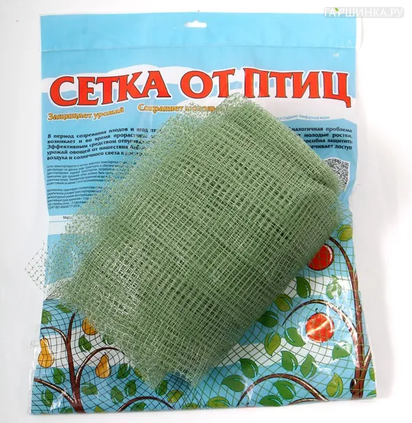 Сетка от птиц 2м*10м
