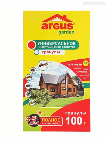 Гранулы ARGUS от муравьев садовых и домашних 100 г
