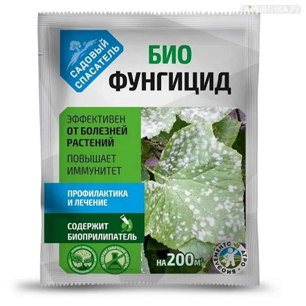Садовый спасатель БИО Фунгицид