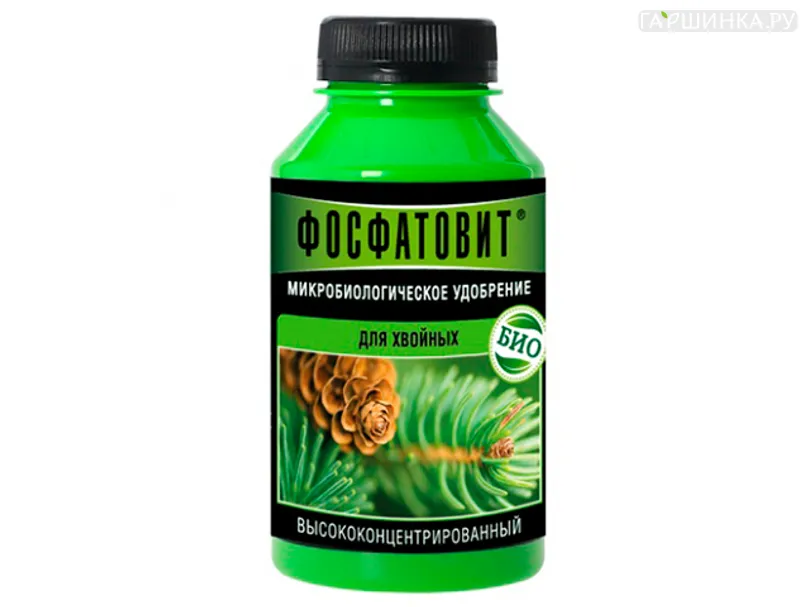 Удобрение для Хвойных Фосфатовит 0,22 л