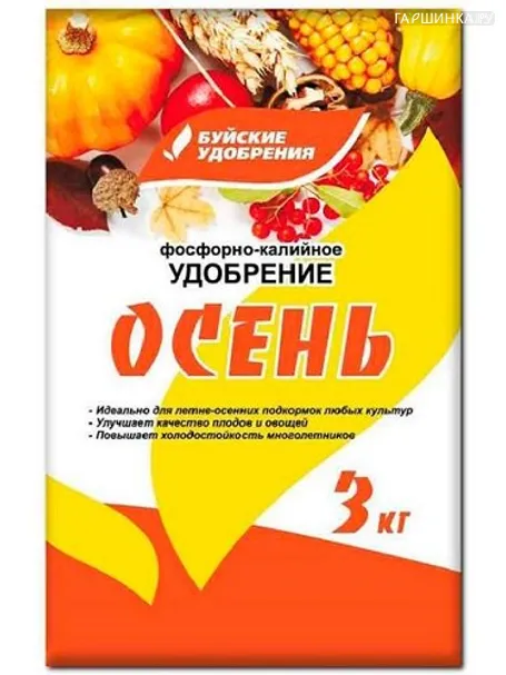 Удобрение фосфорно-калийное осеннее