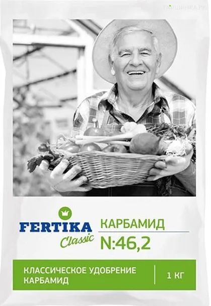 Карбамид (мочевина) Фертика