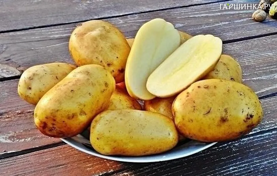 Картофель Крона 2кг