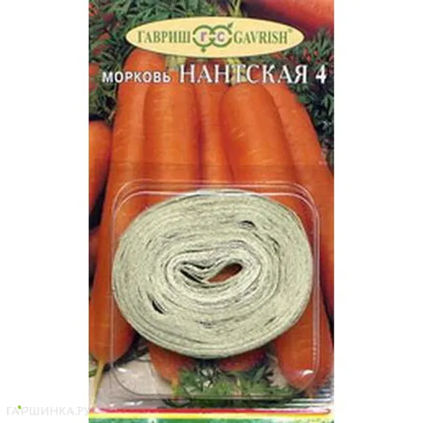 Морковь Нантская 4 на ленте 8 м