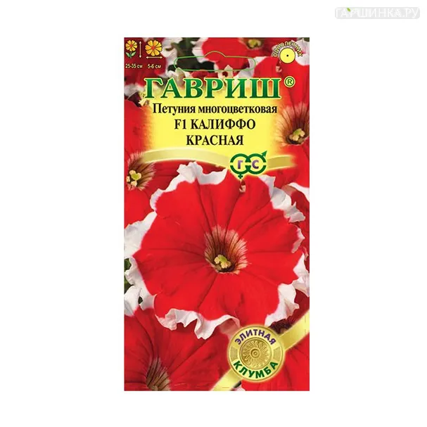 Петуния Калиффо красная многоцв.,10 шт., проб.