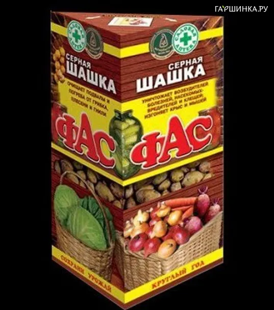 Серная шашка ФАС Стандартная
