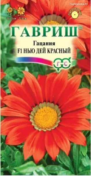 Гацания Нью Дей красный, 5 шт