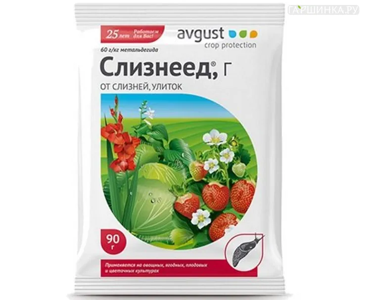 Слизнеед 30 г