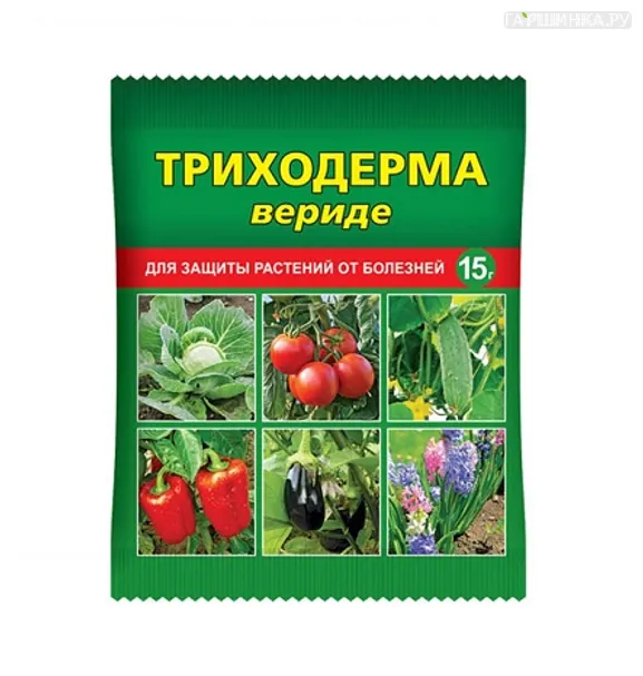 Триходерма 15 г для защиты растений от болезней