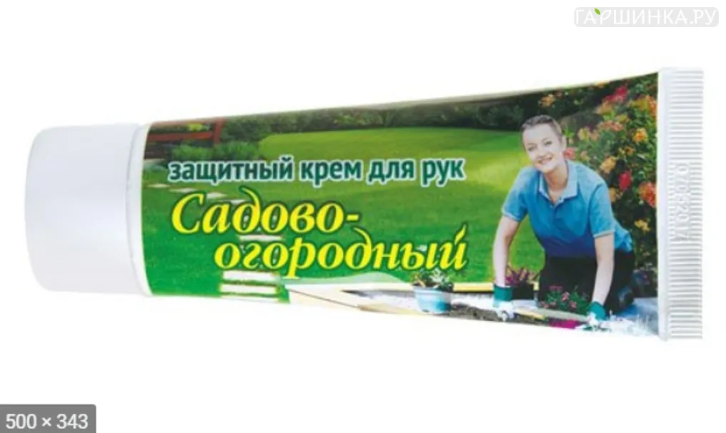 Крем для рук садово-огородный защитный, 75 мл