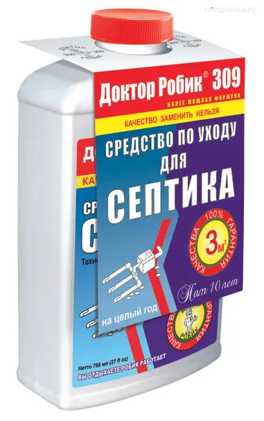 Средство по уходу для септика 309