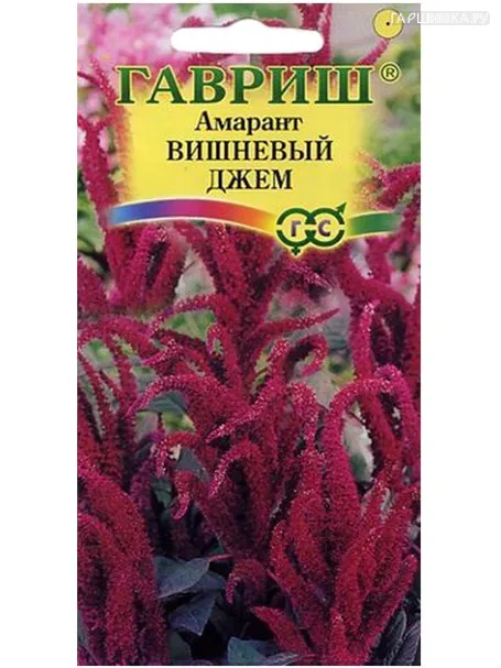 Амарант Вишневый джем (Гавриш), 0,1 г