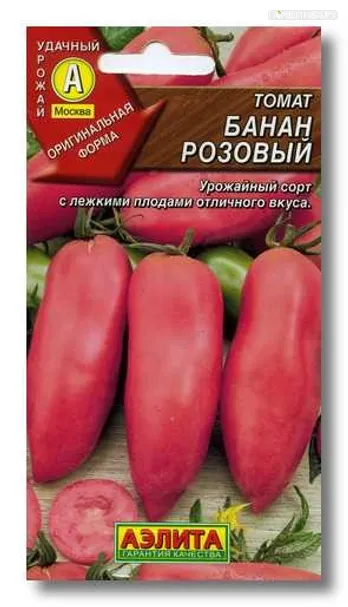Томат Банан розовый