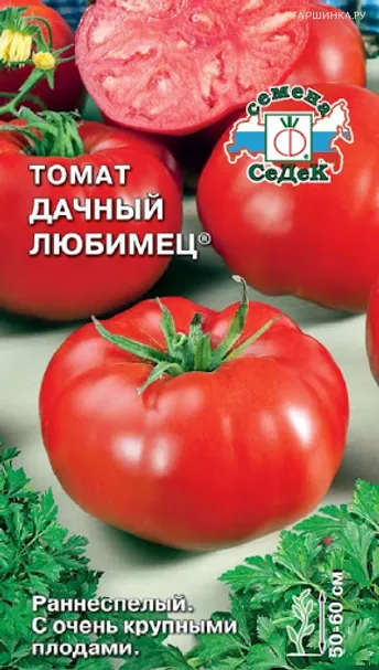 Томат Дачный Любимец