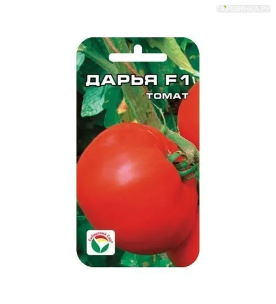 Томат Дарья F1 15 шт