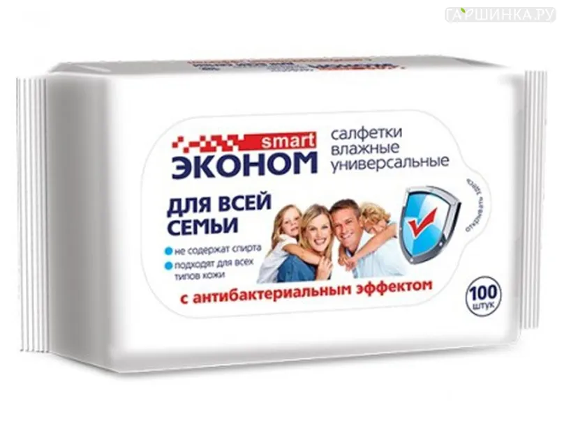Салфетки влажные