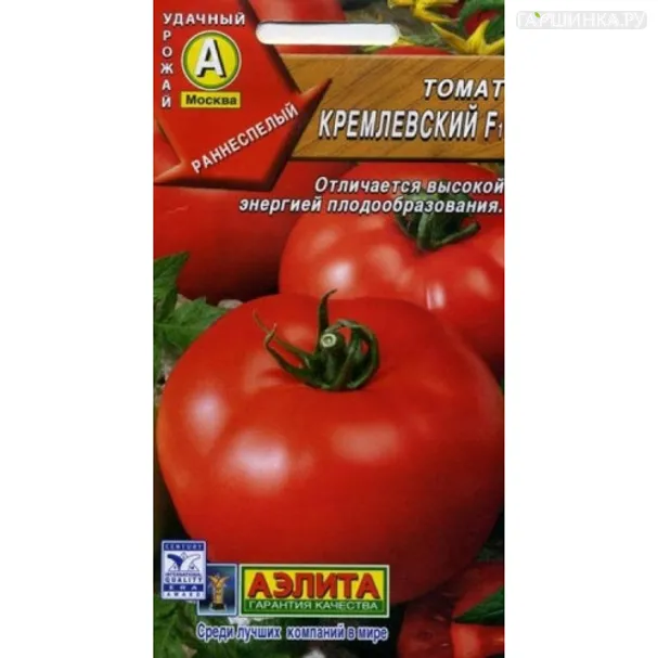 Томат Кремлевский томат