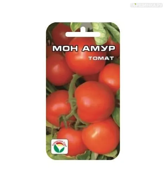 Томат Мон Амур 20шт