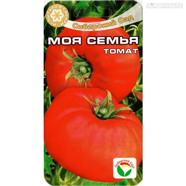 Томат Моя Семья 20шт