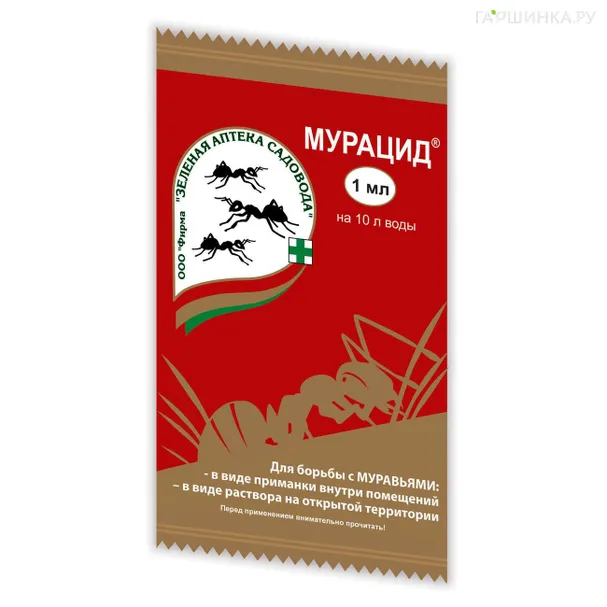 Мурацид 1 мл