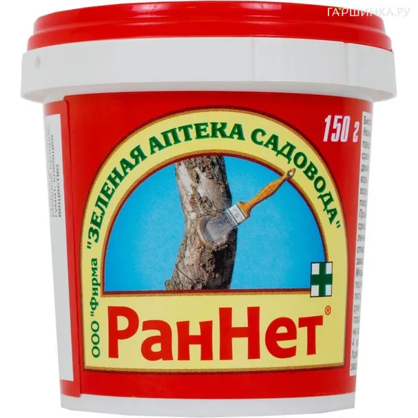 Раннет 150 г