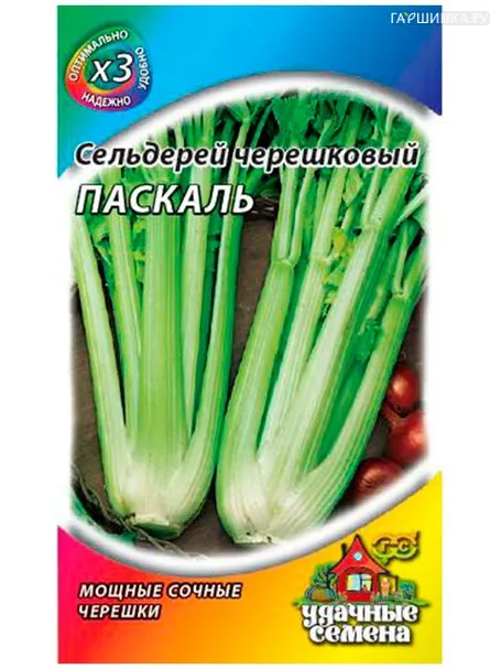 Сельдерей Паскаль черешковый 0,3 г