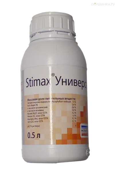 МЕРИСТЕМ СТИМАКС Универсал