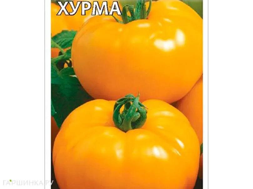 Томат Хурма, 0,1 г