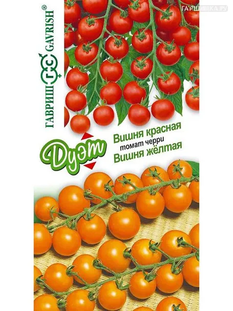 Томат Вишня кр. + Вишня желт.