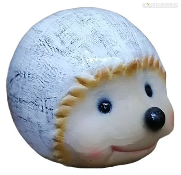 Ёжик малыш 13*9*17