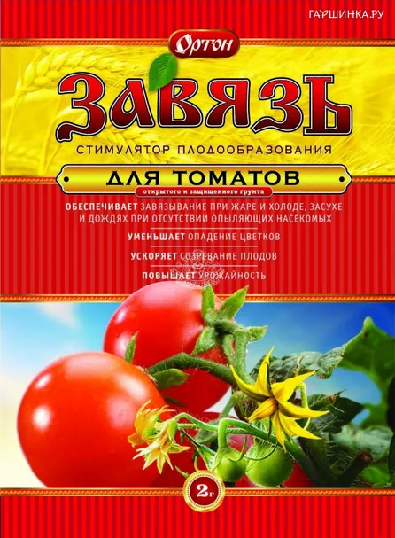 Завязь для томатов 2 г
