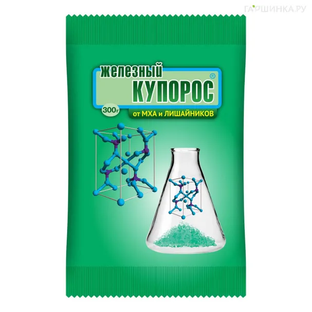 Железный купорос 300 г защита от плесени и гнили