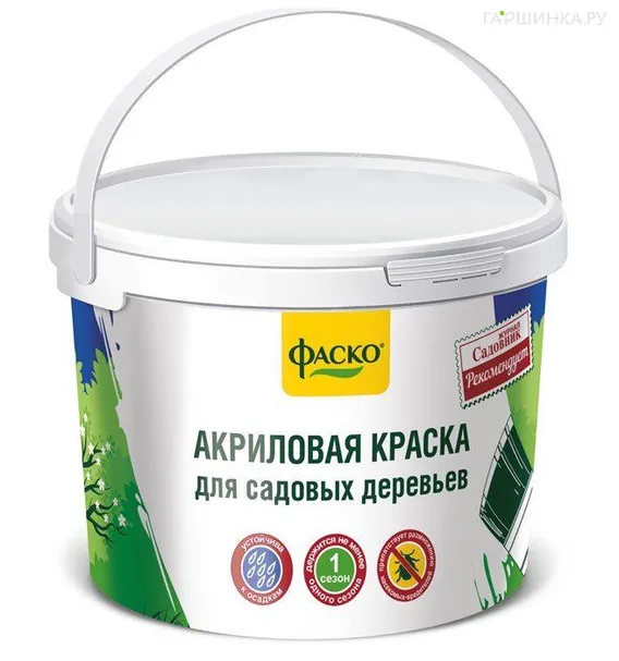 Краска 1,2кг для садовых деревьев ФАСКО (ведро)