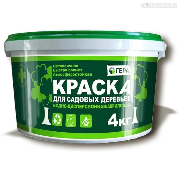 Краска 4кг для садовых деревьев Гера (ведро)