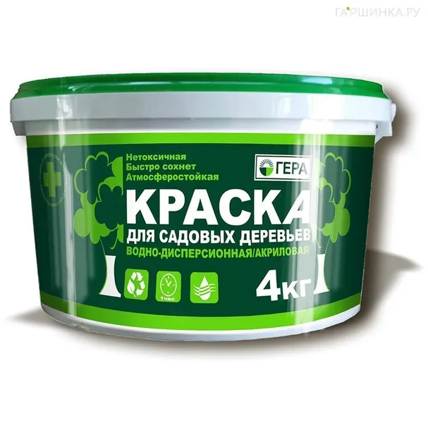 Краска 4кг для садовых деревьев Гера (ведро)