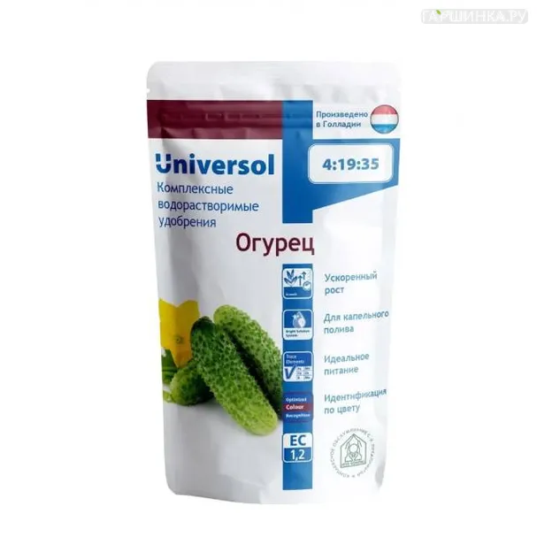 Универсол Огурец  Базис