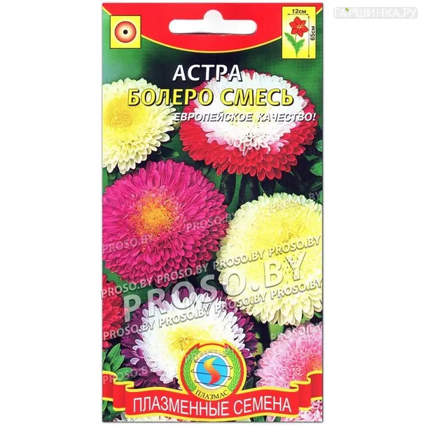 Астра Болеро, 0,3гр ЦП