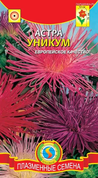 Астра Уникум 0,3гр ЦП