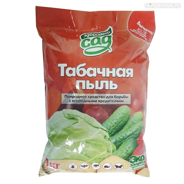 Табачная пыль 1 кг