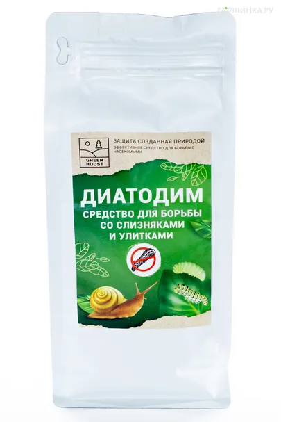 Диатодим от слизней и улиток