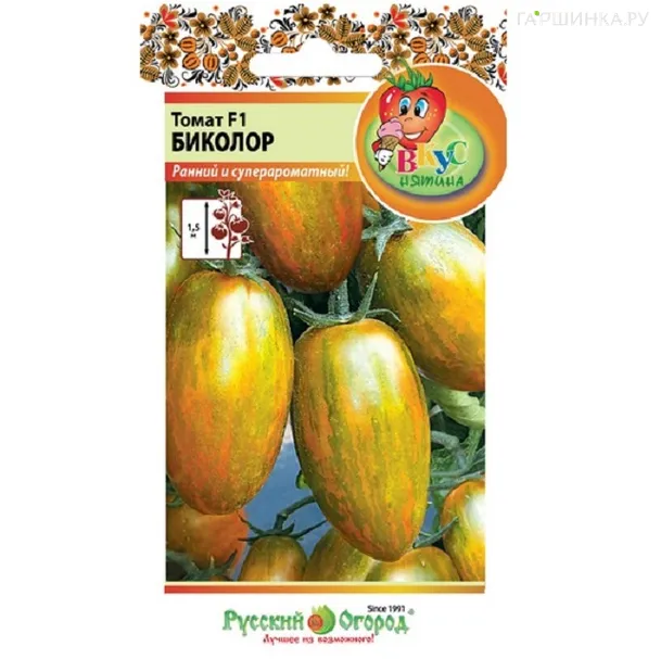 Томат Биколор 10 шт