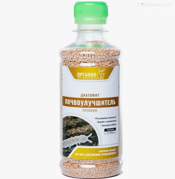 Органик+  Диатомит Почвоулучшитель